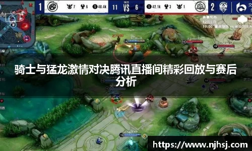 九游体育sports