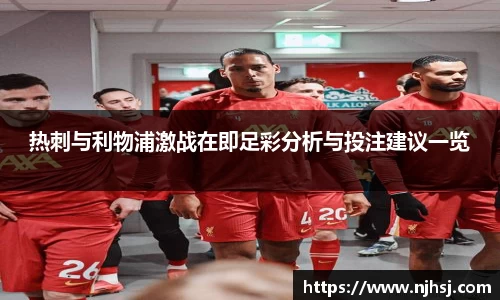 九游体育app