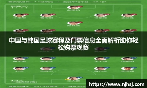 九游体育sports