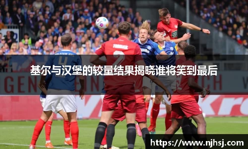 九游体育sports