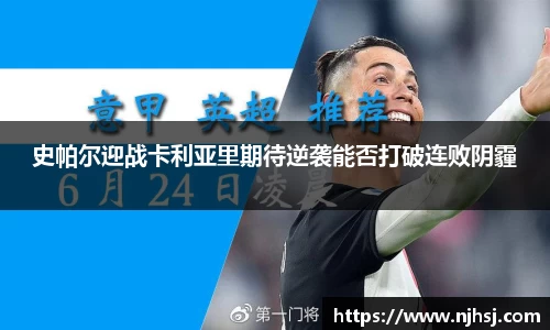 九游体育.九游体育官网入口