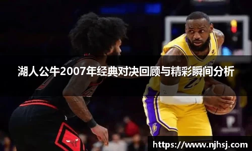 九游体育.九游体育官网入口