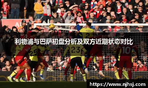 九游体育sports
