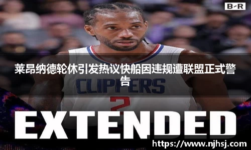九游体育.九游体育官网入口