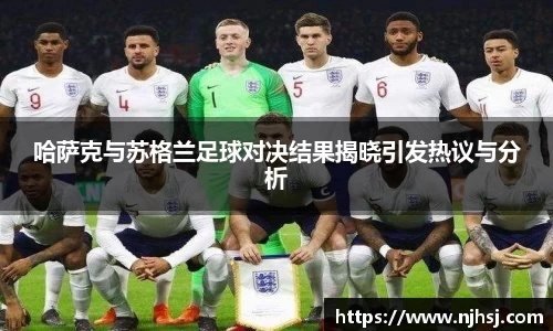 九游体育.九游体育官网入口
