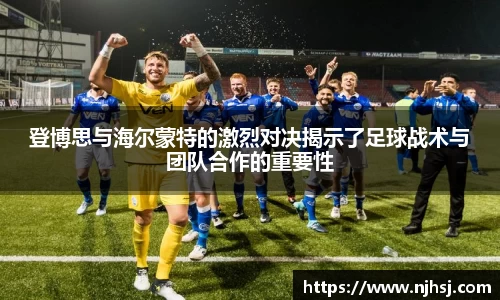 九游体育.九游体育官网入口