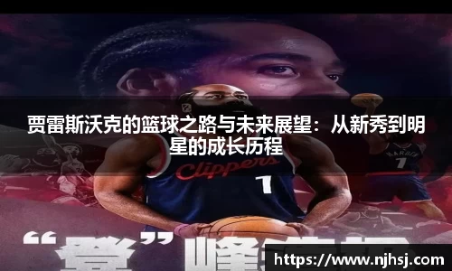 九游体育.九游体育官网入口