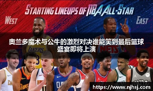 九游体育sports