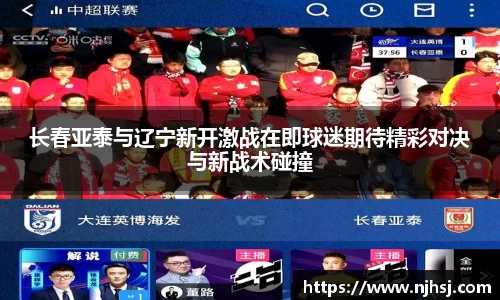 九游体育app