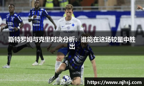 九游体育.九游体育官网入口