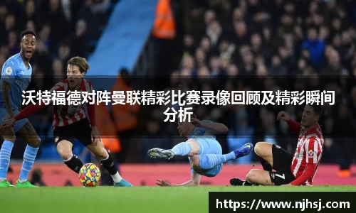 九游体育sports