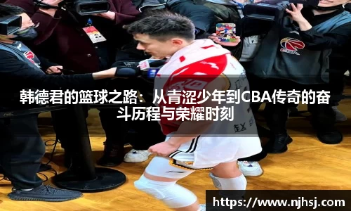 九游体育sports