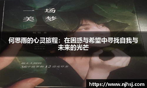 九游体育app