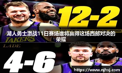 九游体育app