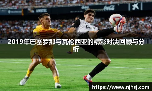 九游体育sports