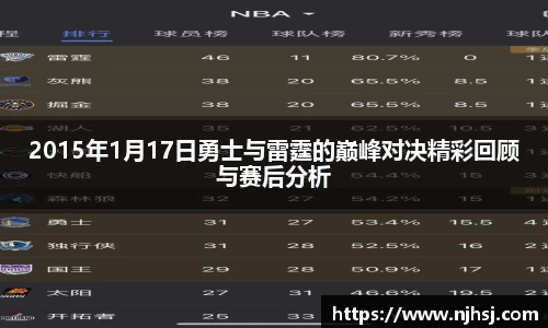 九游体育sports