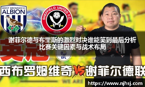 九游体育sports