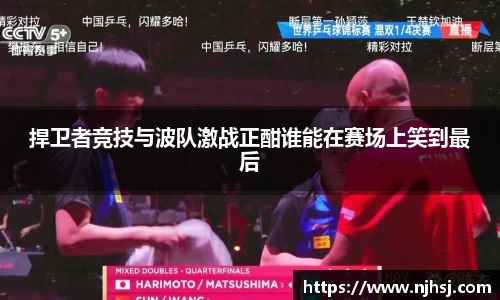 九游体育sports