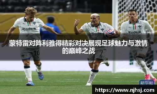 九游体育sports