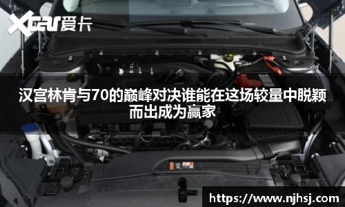 九游体育sports