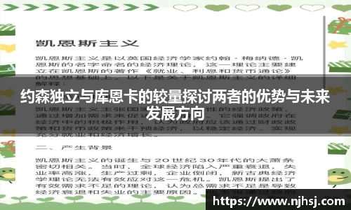 九游体育app