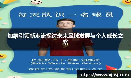 九游体育sports