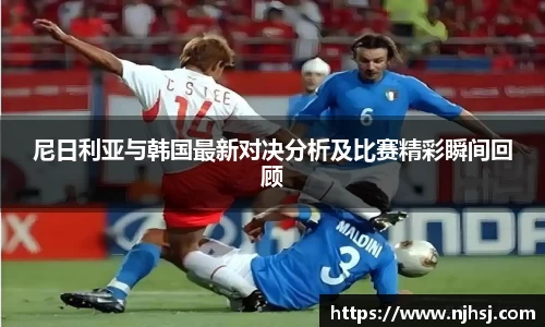 九游体育sports