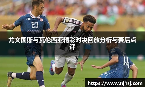 九游体育.九游体育官网入口