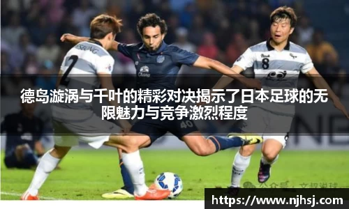 九游体育sports