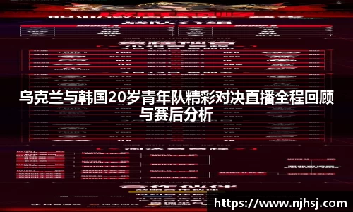 九游体育app