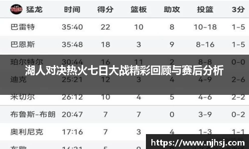 九游体育sports