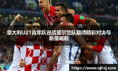 九游体育.九游体育官网入口