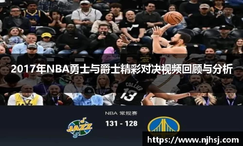 九游体育sports