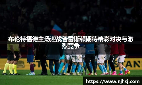 九游体育sports