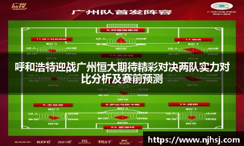 九游体育sports