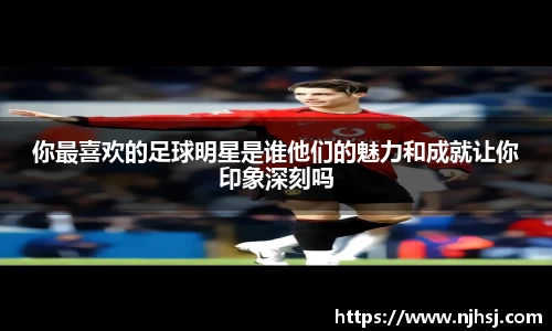 九游体育sports