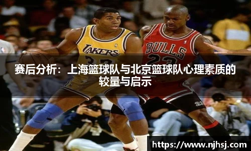 九游体育app