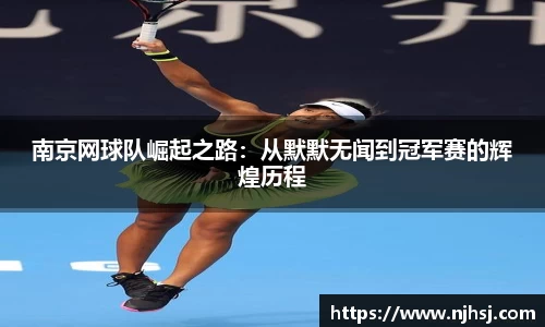 九游体育.九游体育官网入口