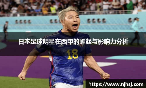 九游体育.九游体育官网入口