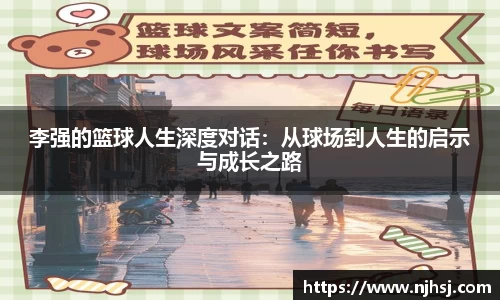 九游体育.九游体育官网入口
