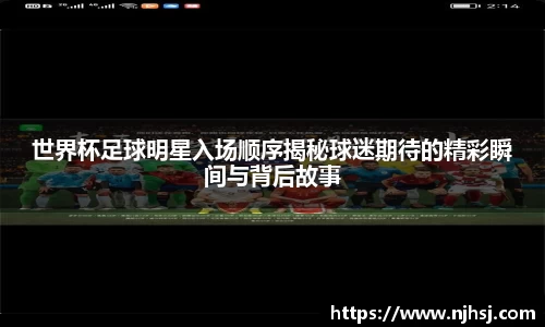 九游体育.九游体育官网入口