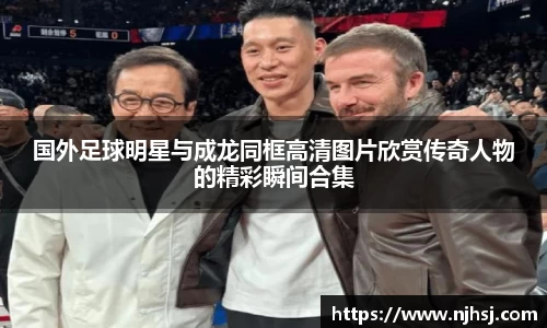 九游体育.九游体育官网入口