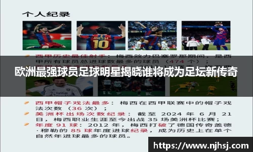 九游体育.九游体育官网入口