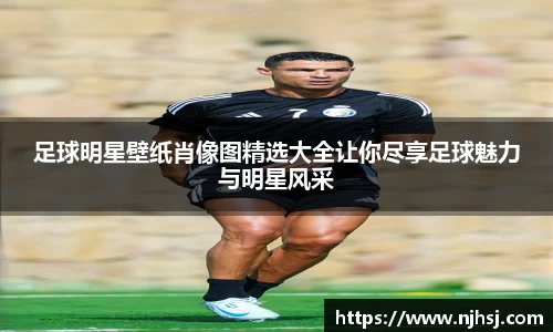 九游体育.九游体育官网入口