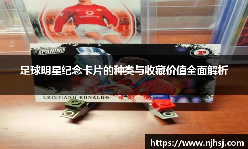 九游体育.九游体育官网入口