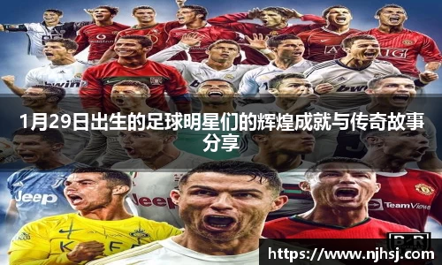 九游体育.九游体育官网入口